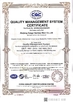 Chiny Zhejiang KANGYI Sanitary Ware Co., Ltd Certyfikaty